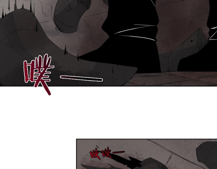 第26话  变身！(1/3)-第28话