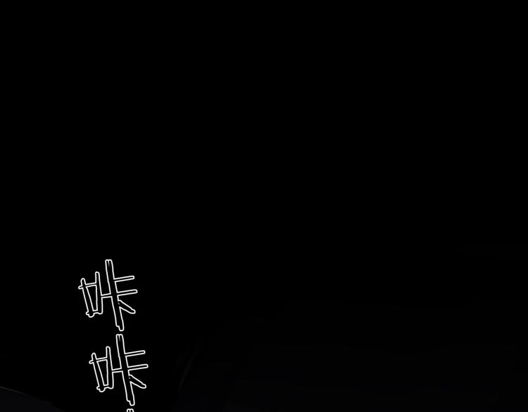 第26话  变身！(1/3)-第28话