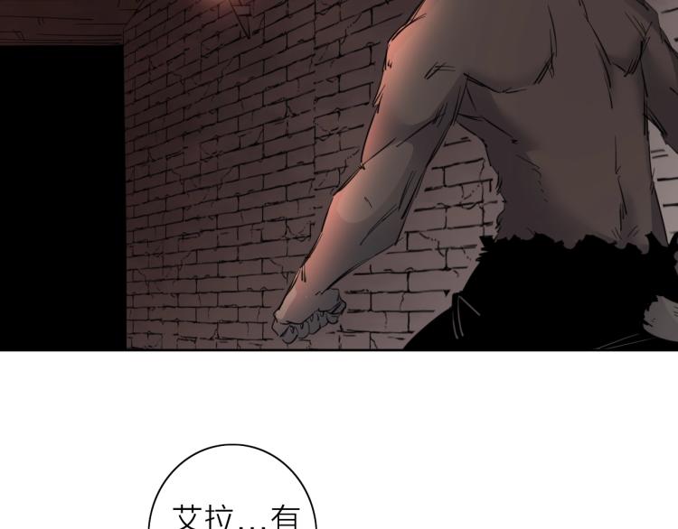 第26话  变身！(1/3)-第28话