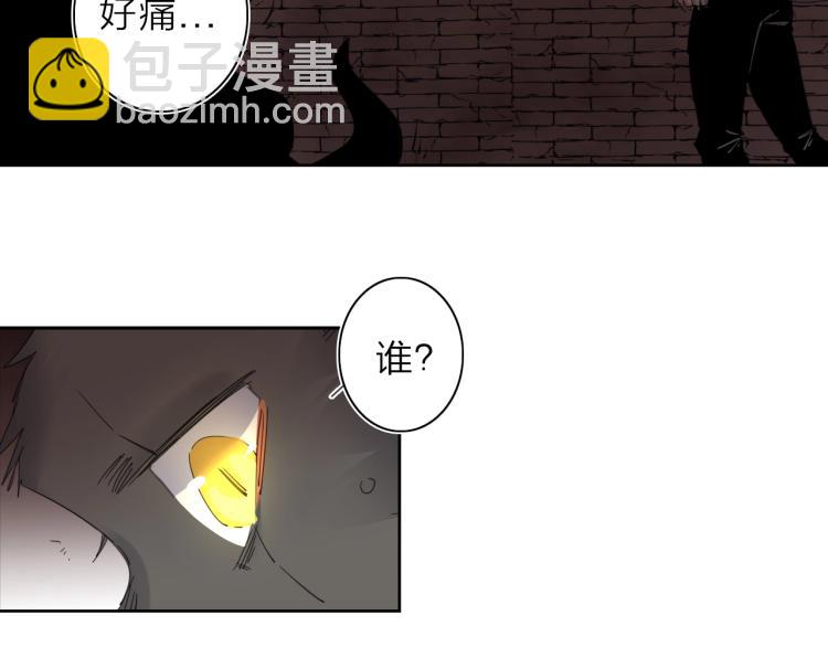 第26话  变身！(1/3)-第28话