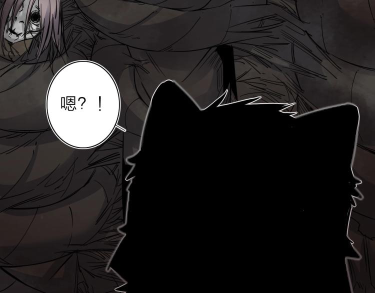 第26话  变身！(1/3)-第28话