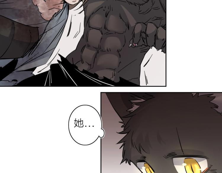 第26话  变身！(1/3)-第28话