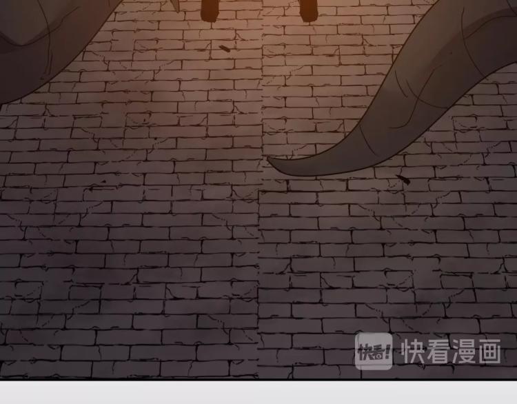 第26话  变身！(1/3)-第28话