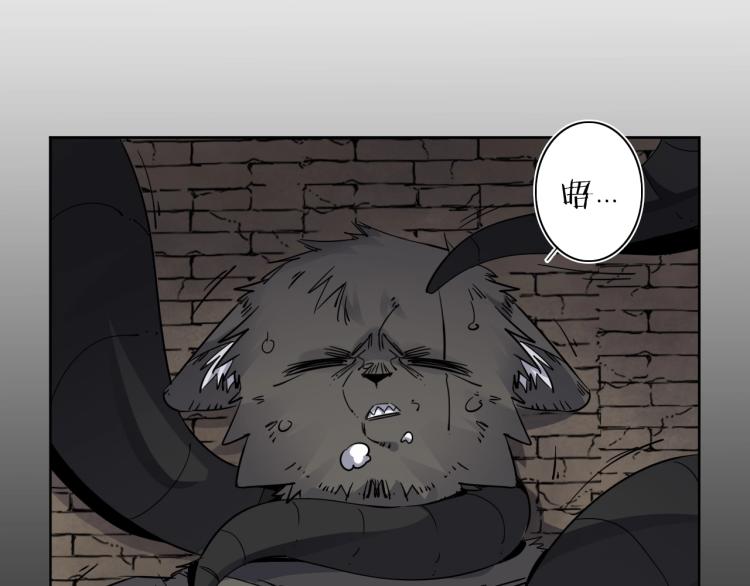 第26话  变身！(1/3)-第28话