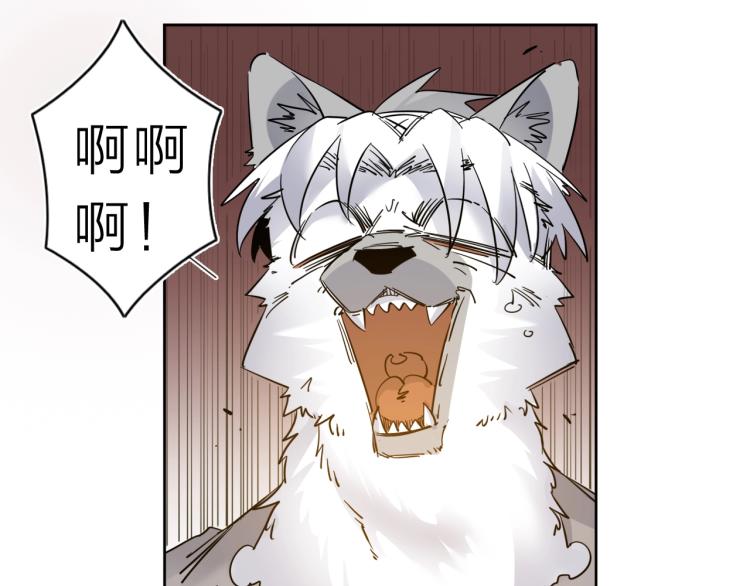 第28话 美少狗变身！(1/2)-第30话