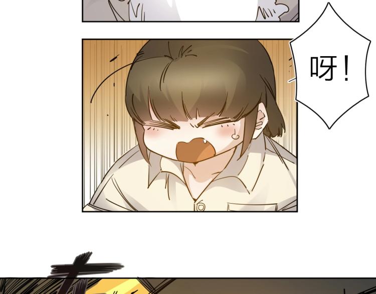 第28话 美少狗变身！(1/2)-第30话