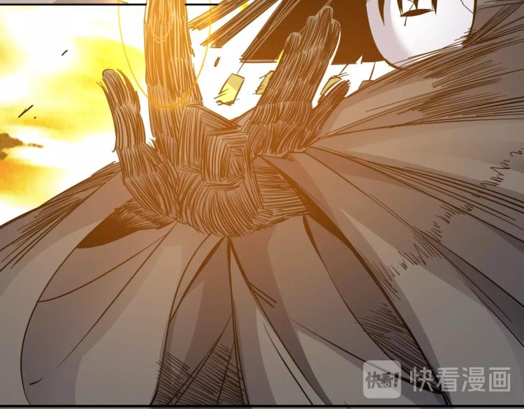 第28话 美少狗变身！(1/2)-第30话