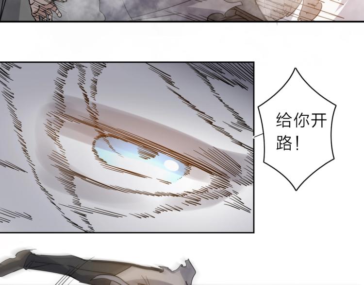 第28话 美少狗变身！(1/2)-第30话