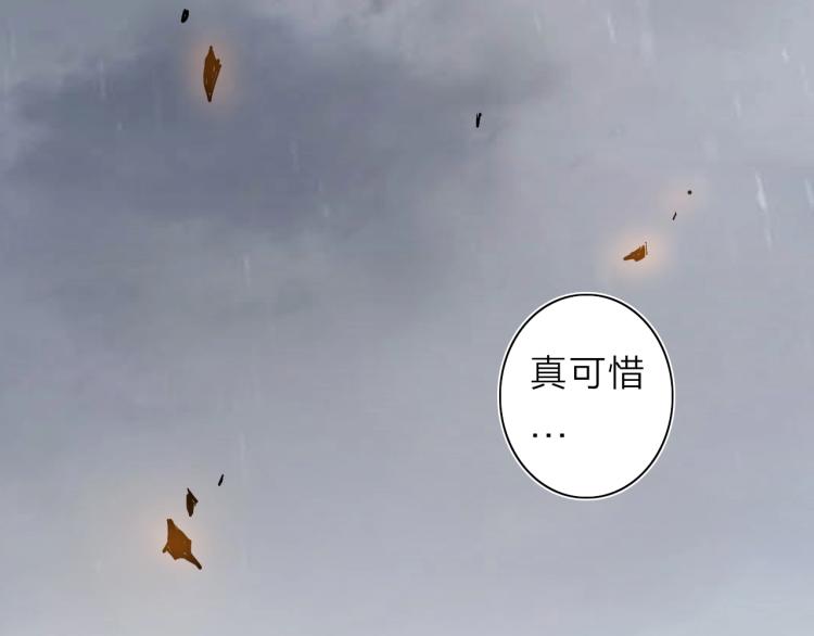 第28话 美少狗变身！(1/2)-第30话