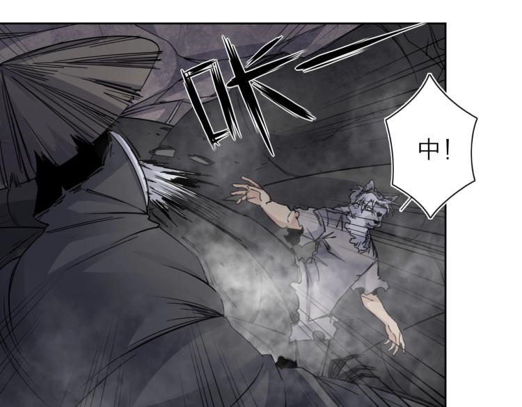 第28话 美少狗变身！(1/2)-第30话