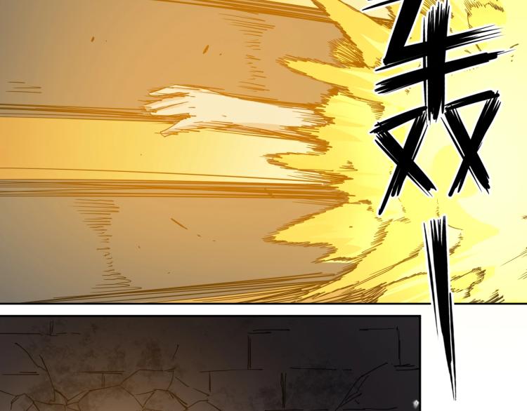 第28话 美少狗变身！(1/2)-第30话