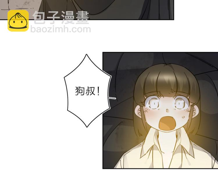 第28话 美少狗变身！(1/2)-第30话