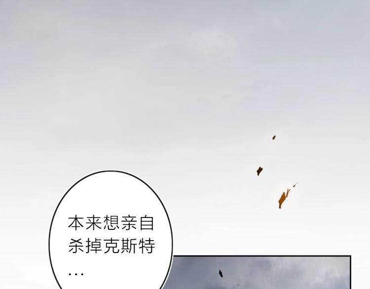 第28话 美少狗变身！(1/2)-第30话