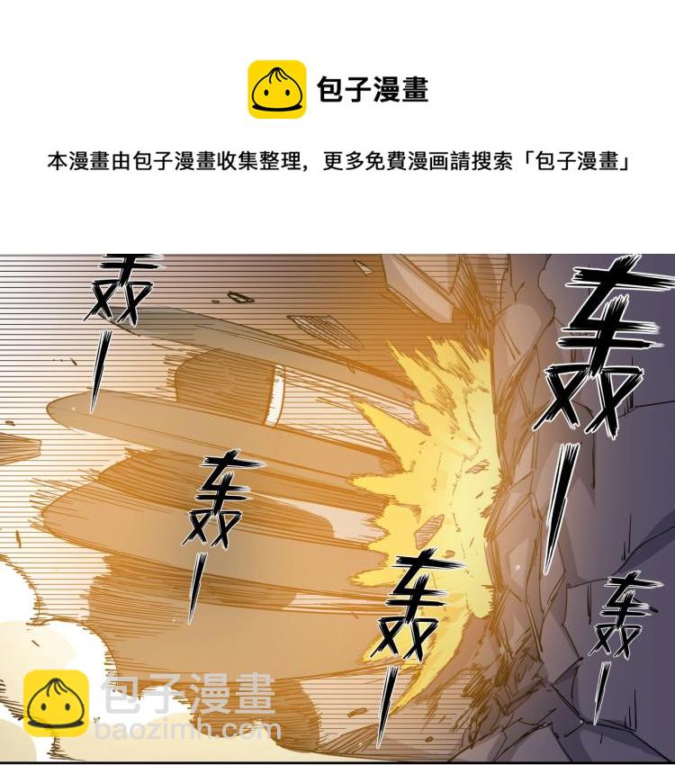 第28话 美少狗变身！(1/2)-第30话