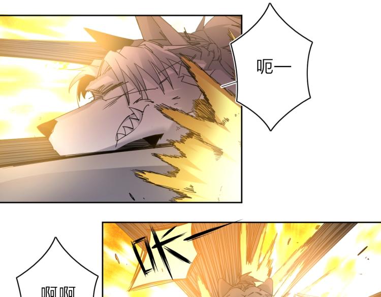 第28话 美少狗变身！(1/2)-第30话