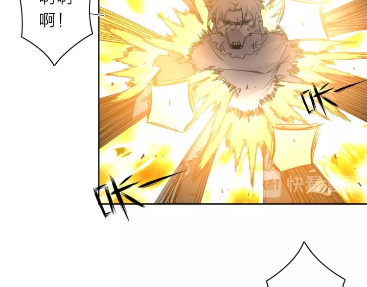 第28话 美少狗变身！(1/2)-第30话