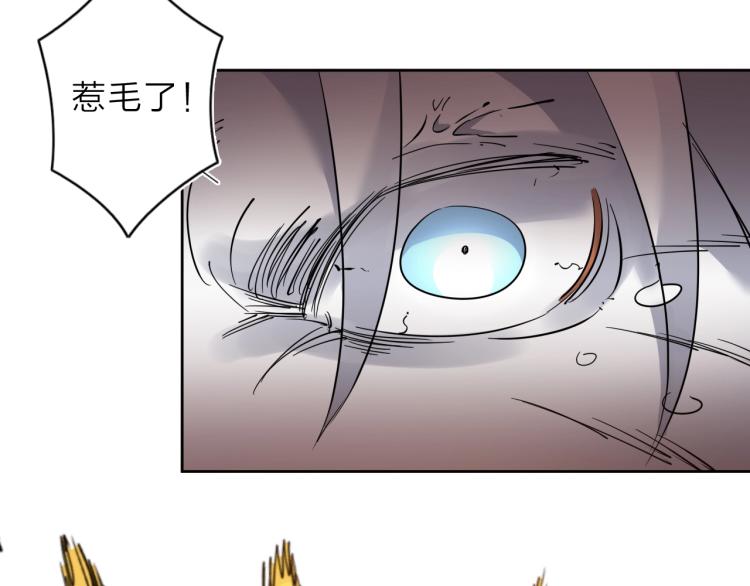 第28话 美少狗变身！(1/2)-第30话