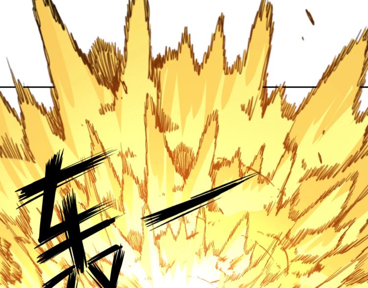 第28话 美少狗变身！(1/2)-第30话