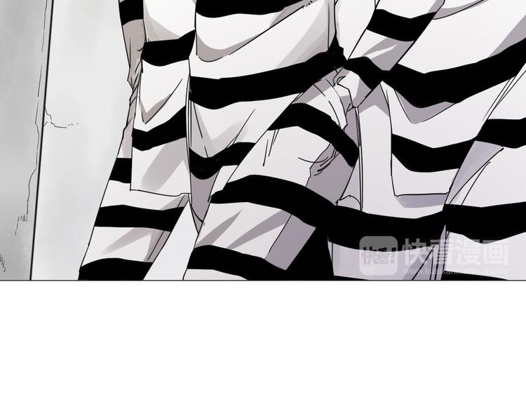 第3话 偶嗦的蒜！(1/2)-第4话