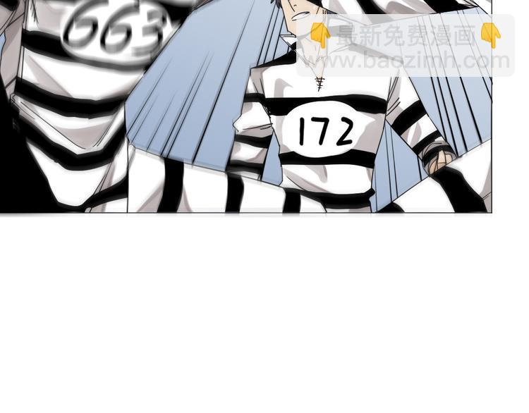 第3话 偶嗦的蒜！(1/2)-第4话