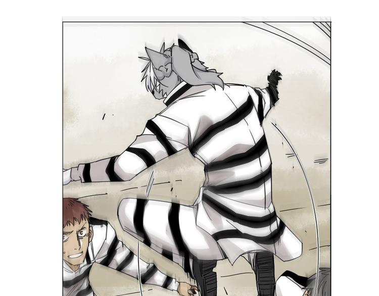 第3话 偶嗦的蒜！(1/2)-第4话