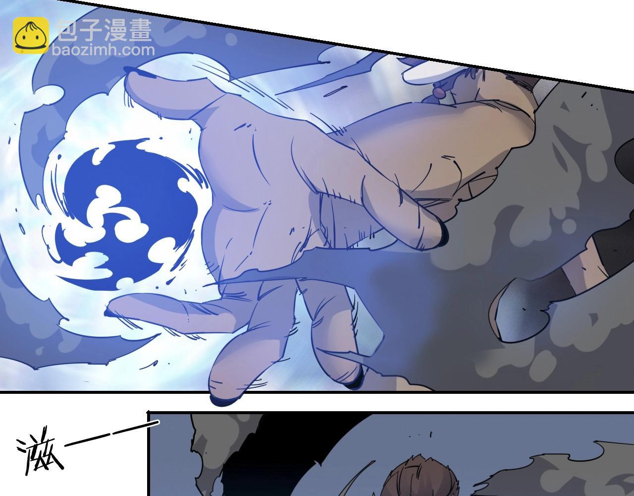 第30话 失了算(1/2)-第32话