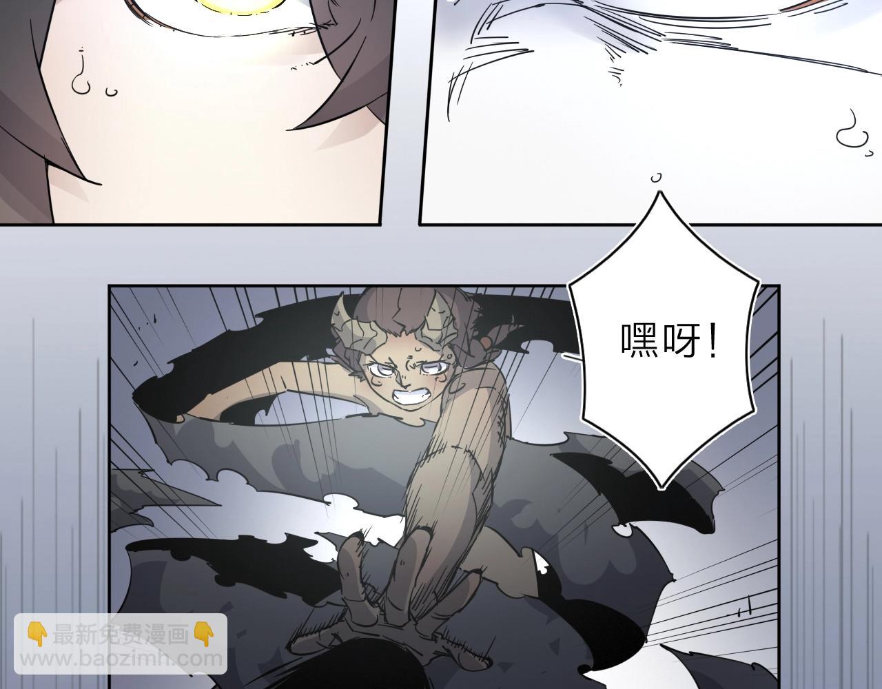 第30话 失了算(1/2)-第32话