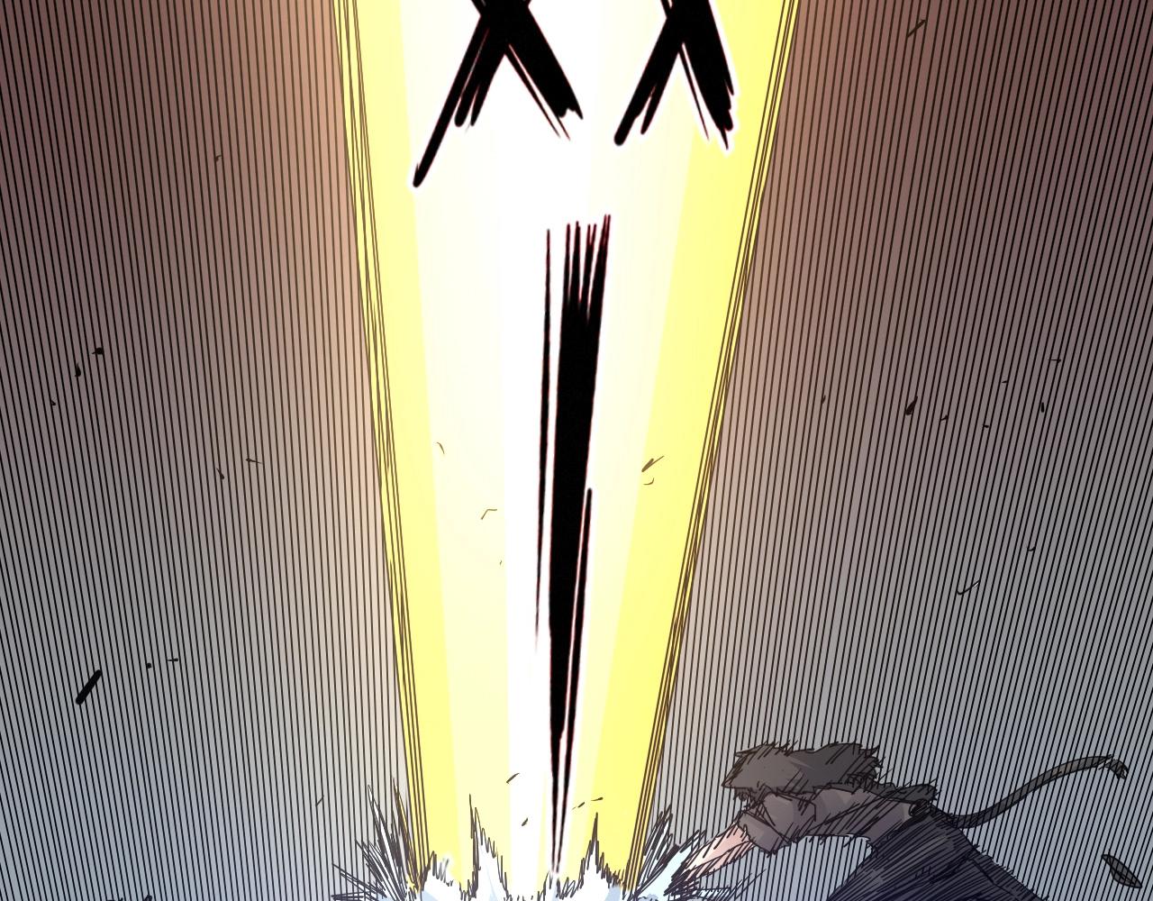 第30话 失了算(1/2)-第32话