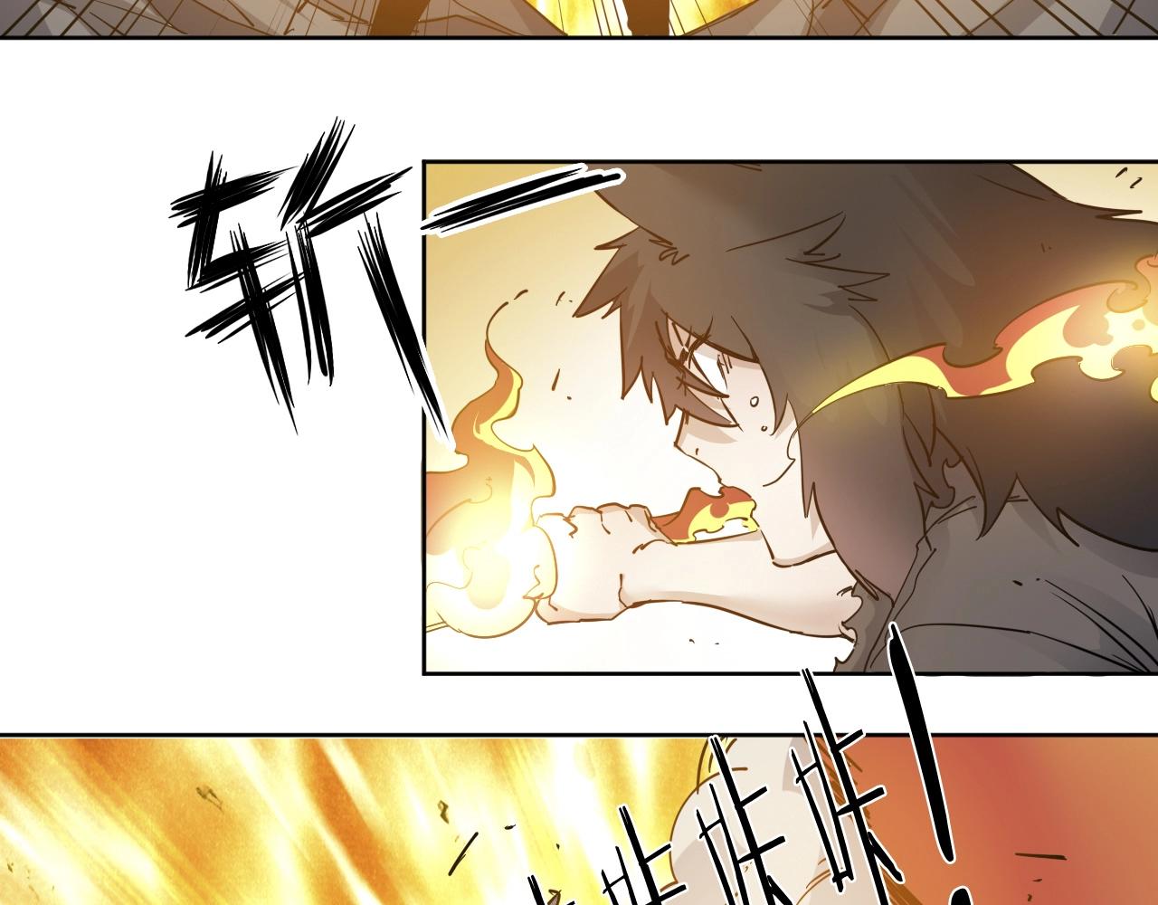 第30话 失了算(1/2)-第32话