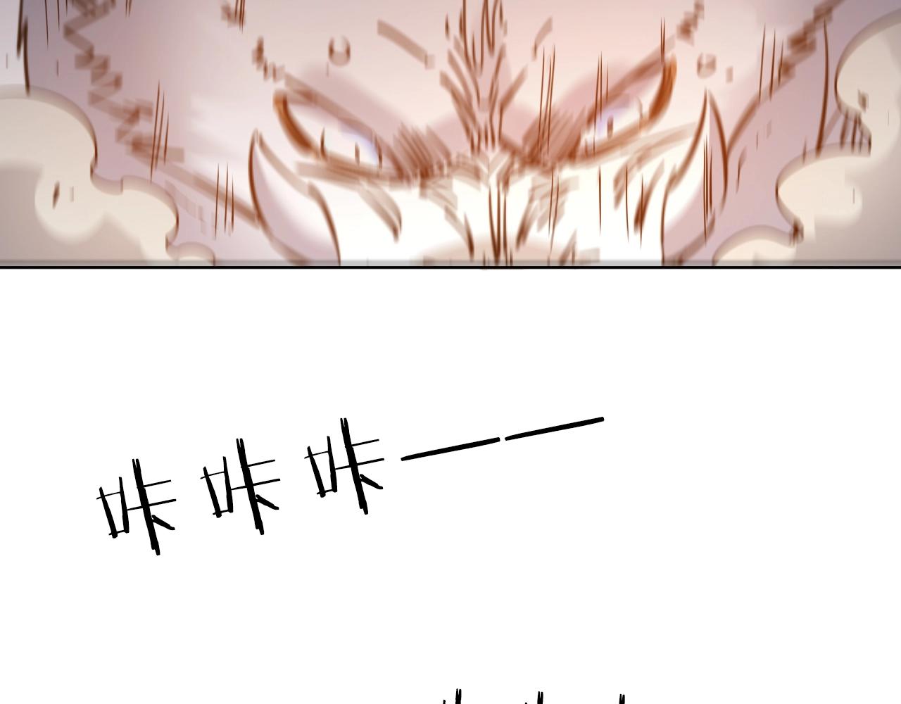 第30话 失了算(1/2)-第32话