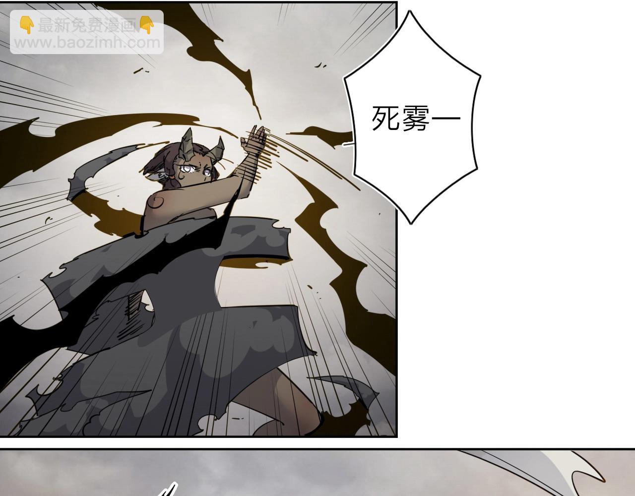 第30话 失了算(1/2)-第32话