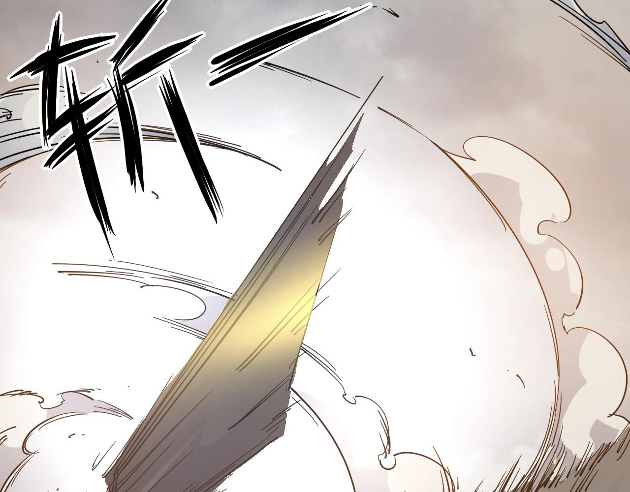 第30话 失了算(1/2)-第32话