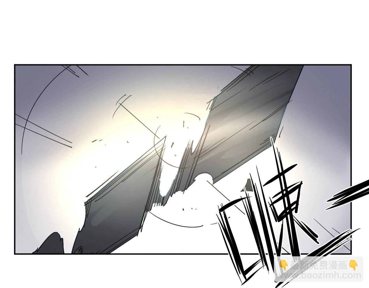 第30话 失了算(1/2)-第32话