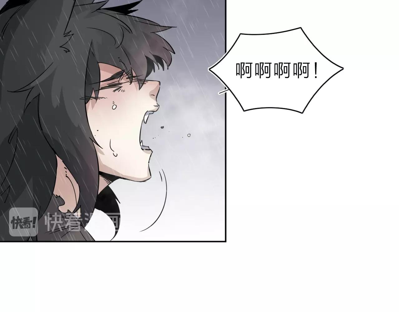 第32话 大战之后必有&hellip;&hellip;(1/2)-第34话