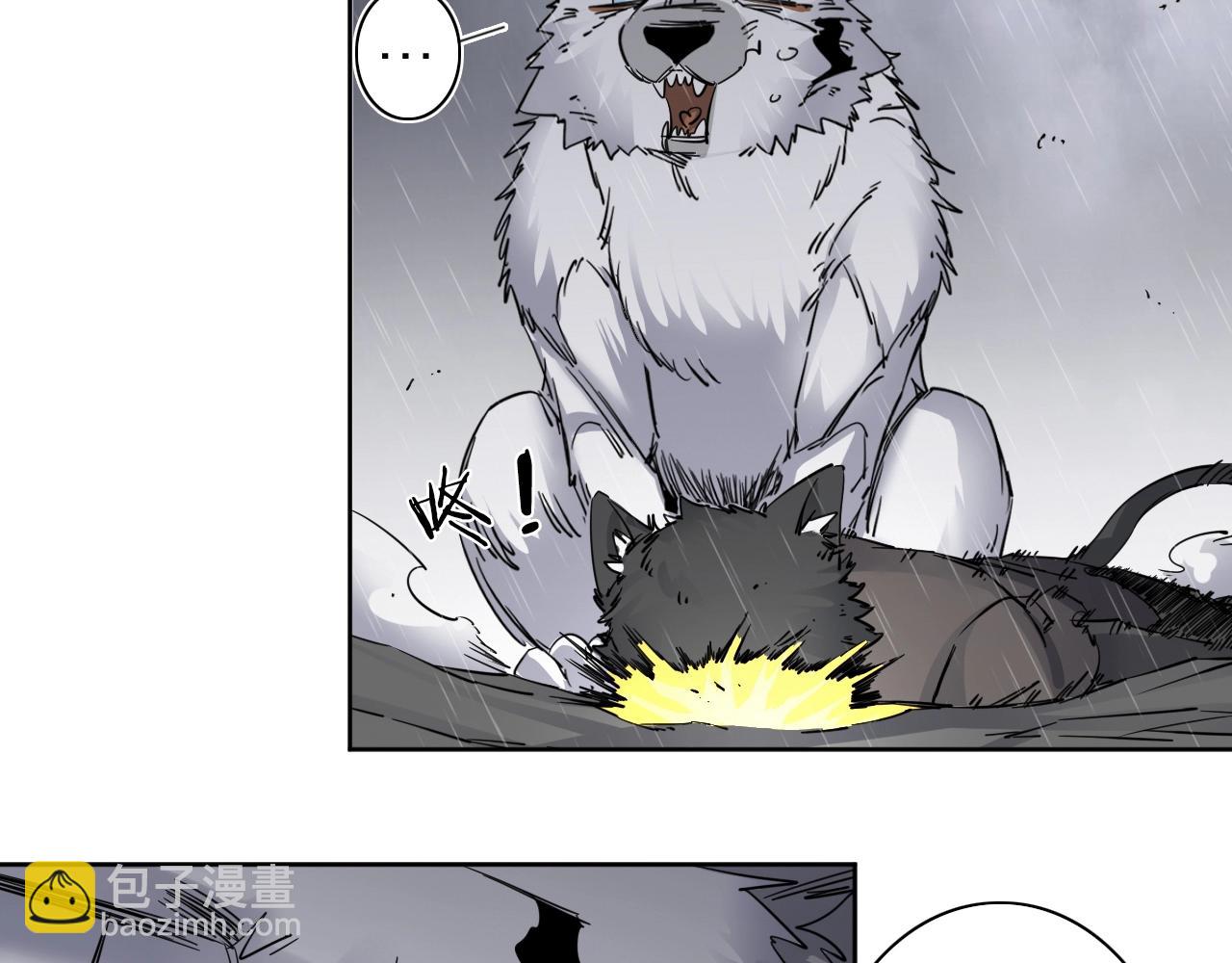 第32话 大战之后必有&hellip;&hellip;(1/2)-第34话