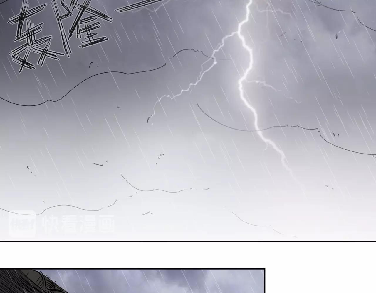 第32话 大战之后必有&hellip;&hellip;(1/2)-第34话