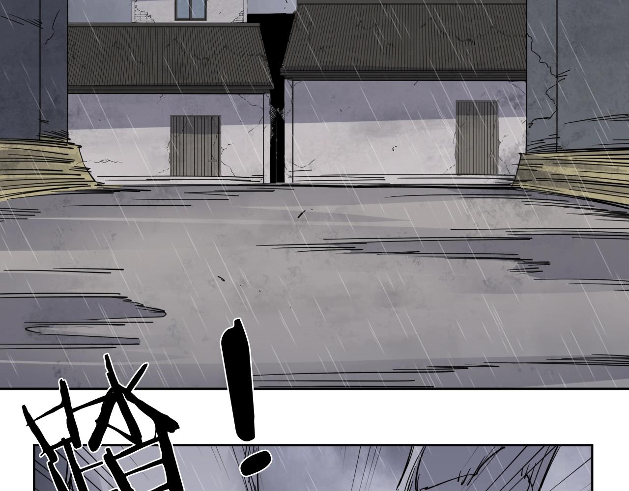 第32话 大战之后必有&hellip;&hellip;(1/2)-第34话