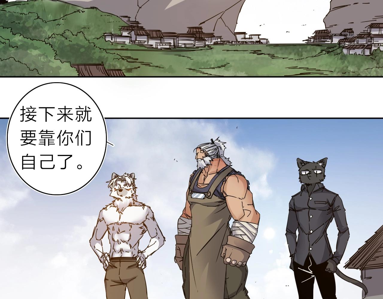 第34话 不想回忆的回忆(1/2)-第36话