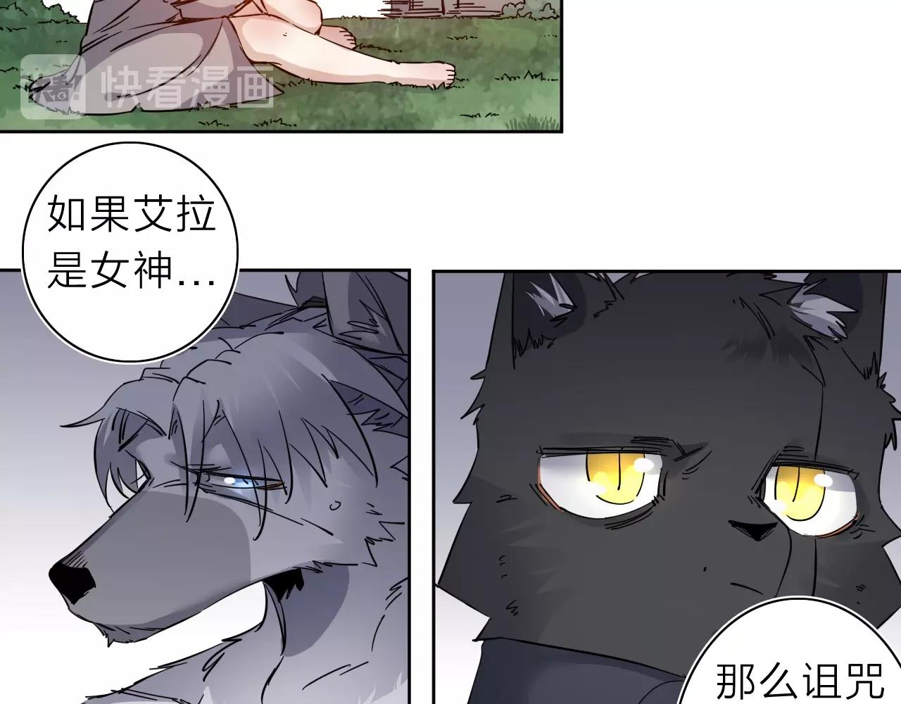 第34话 不想回忆的回忆(1/2)-第36话