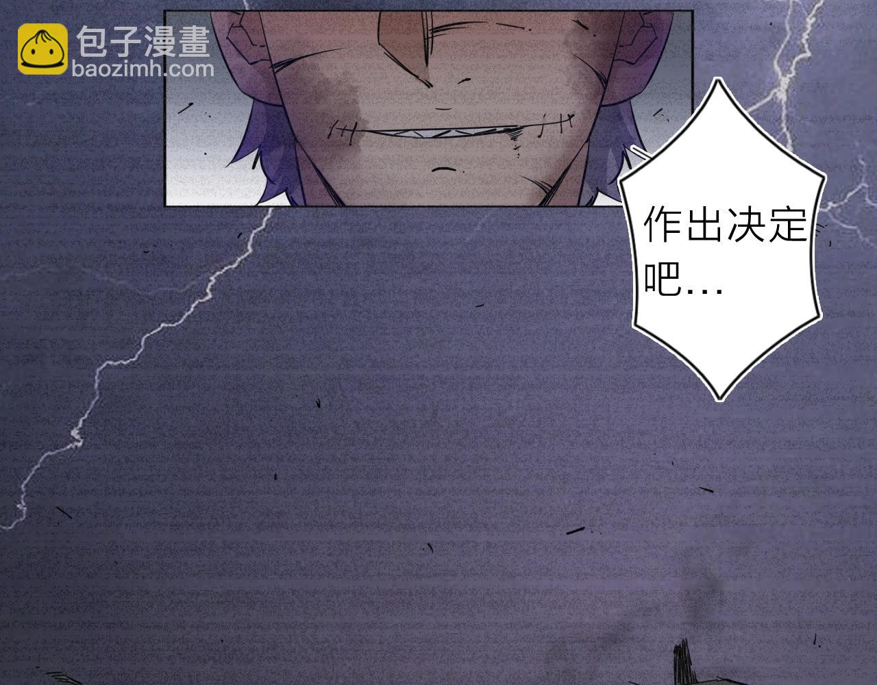 第34话 不想回忆的回忆(1/2)-第36话