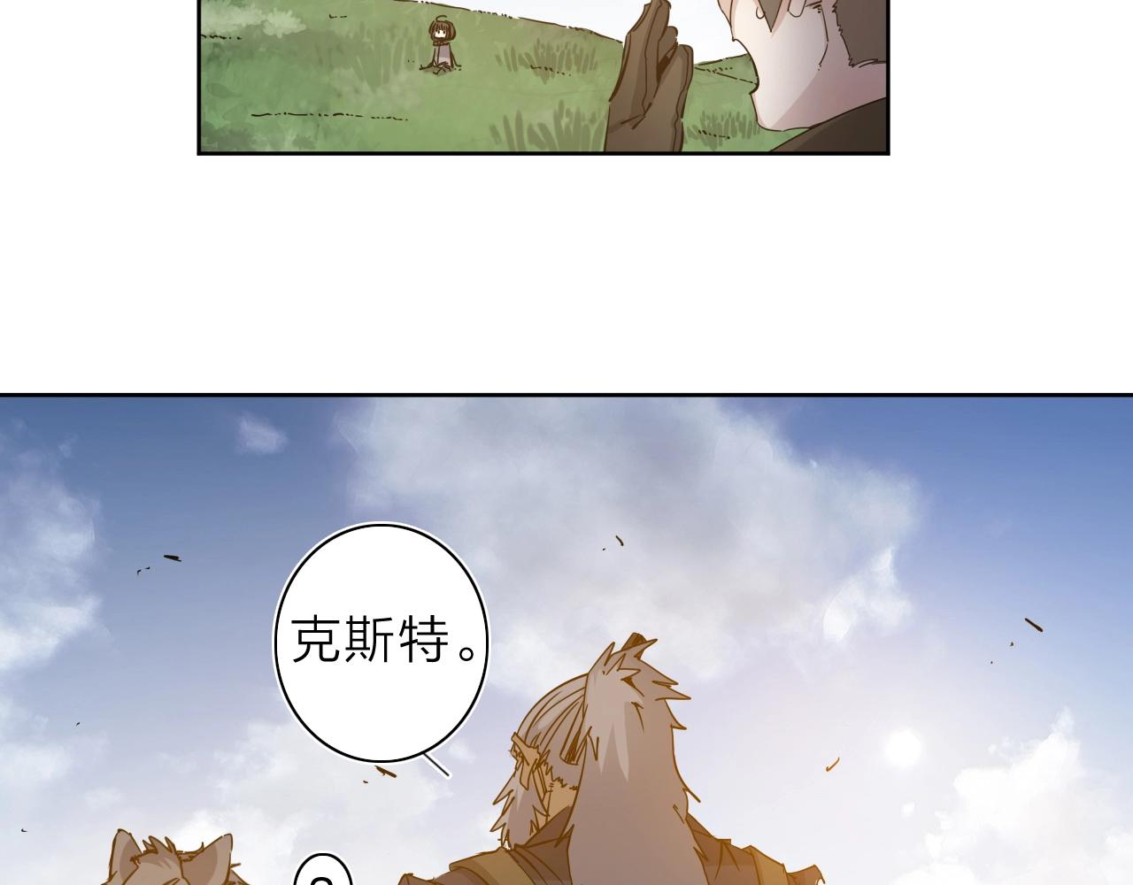 第34话 不想回忆的回忆(1/2)-第36话