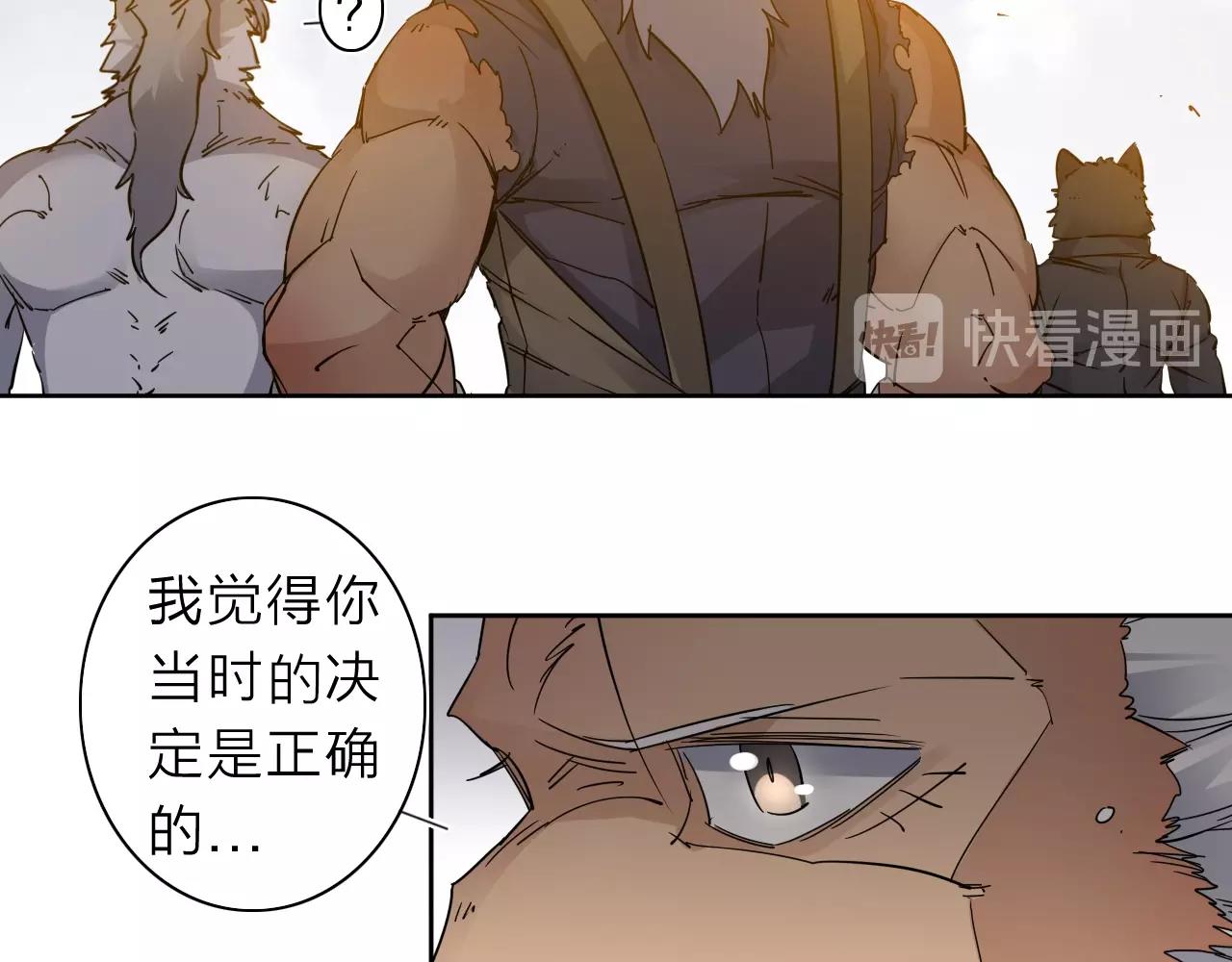 第34话 不想回忆的回忆(1/2)-第36话