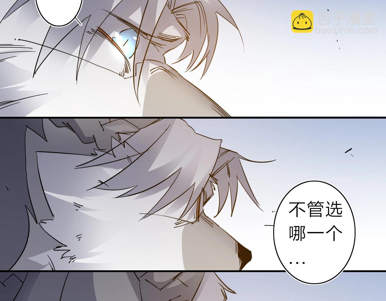 第34话 不想回忆的回忆(1/2)-第36话