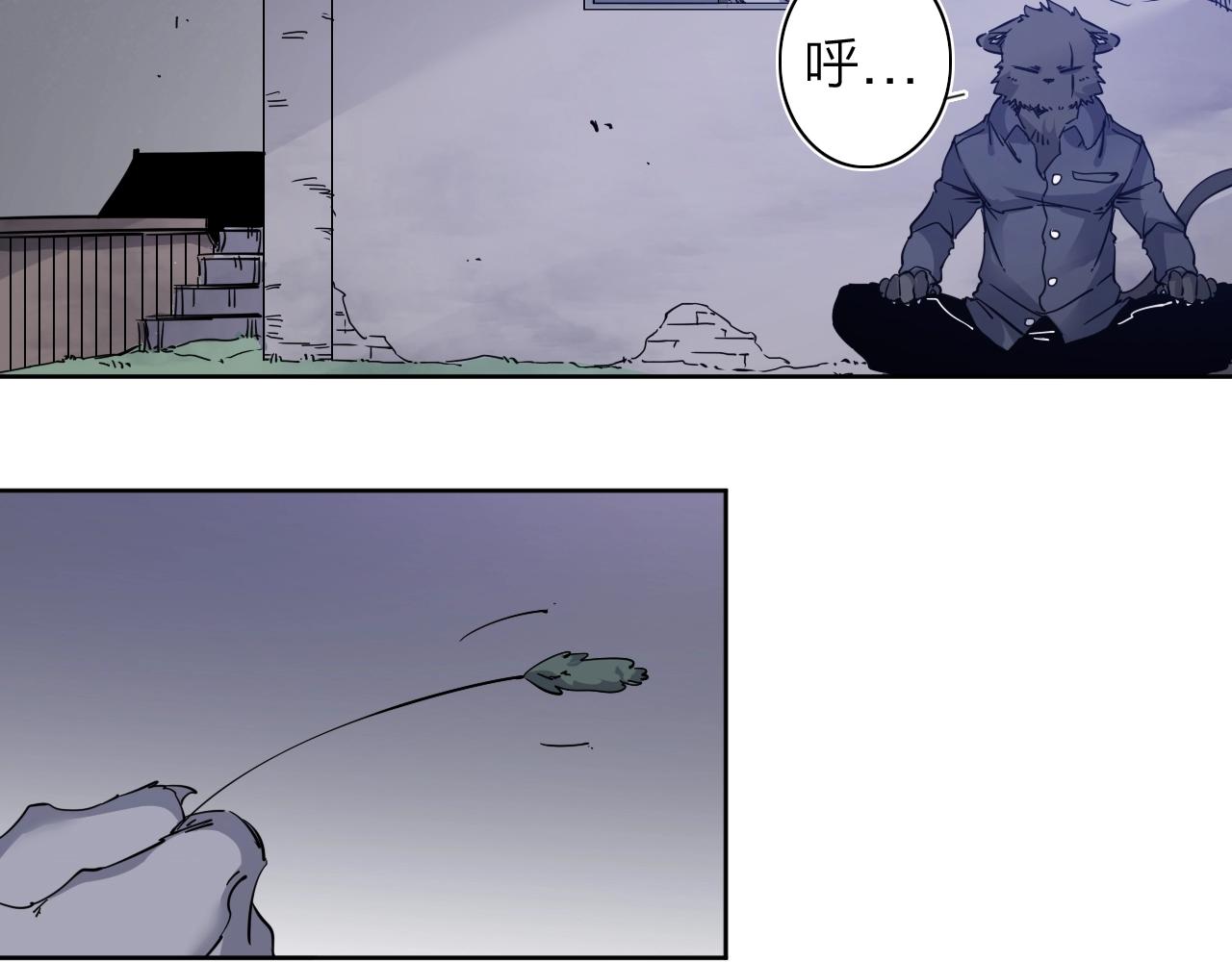 第34话 不想回忆的回忆(1/2)-第36话