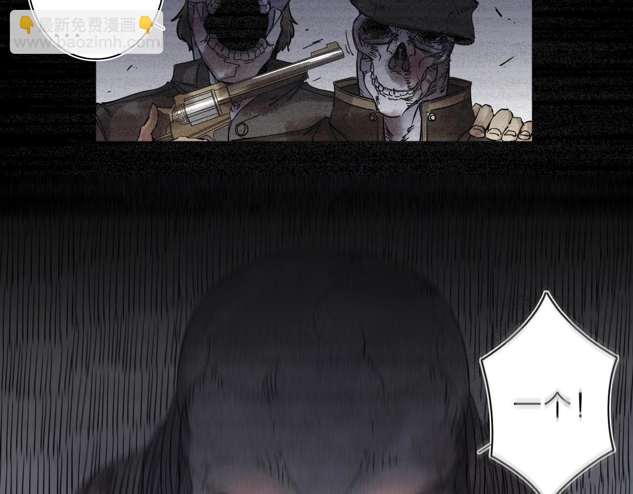 第34话 不想回忆的回忆(1/2)-第36话