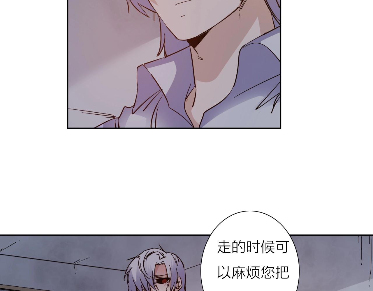 第36话 不能说的秘密(1/2)-第38话