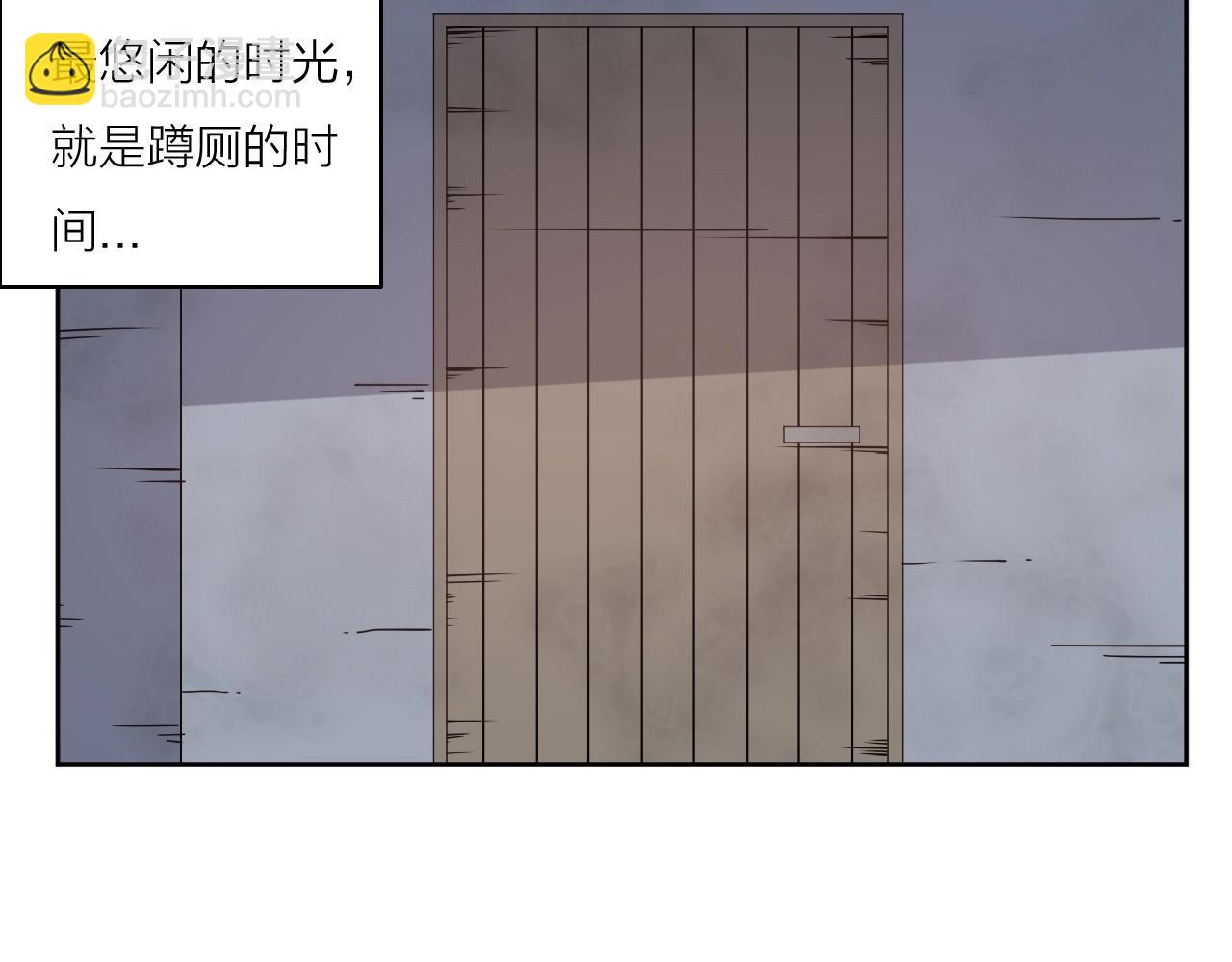 第36话 不能说的秘密1