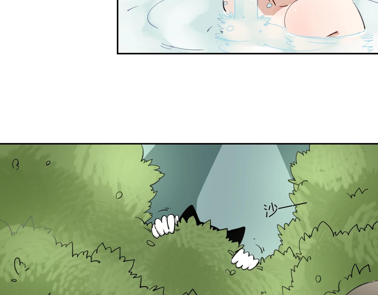 第36话 不能说的秘密(1/2)-第38话