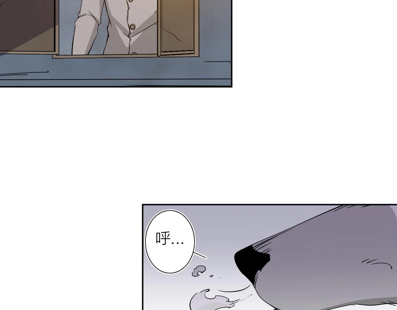 第38话 大战之前(1/2)-第40话