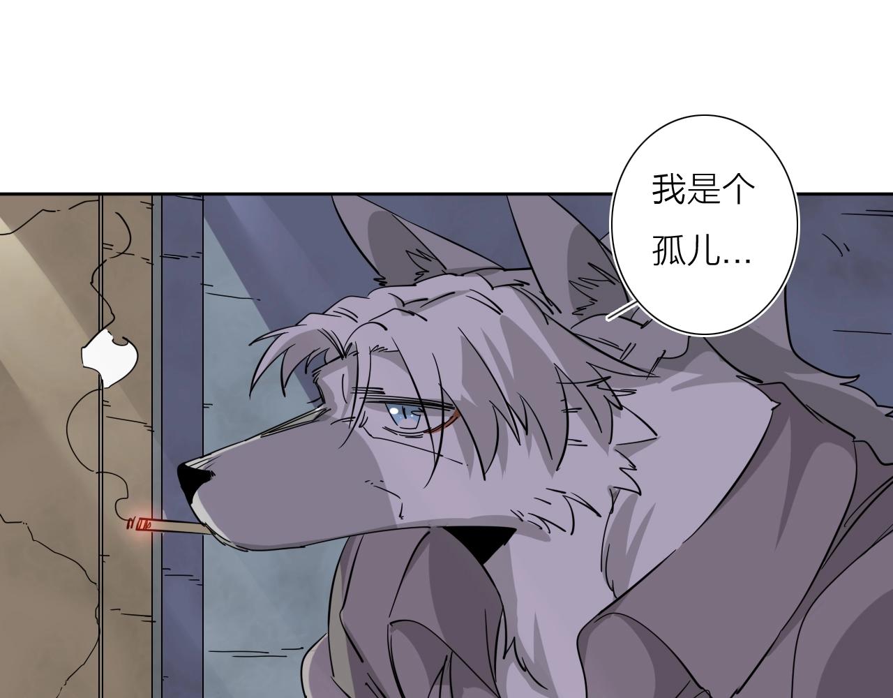 第38话 大战之前(1/2)-第40话